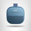 imageBose New SoundLink Micro Portable Bluetooth Speaker 2nd Gen Wireless Outdoor Speaker Up to 12 Hours Battery Life Waterproof and Dustproof Petal Pink  Limited Edition ColorBlue Dusk