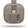 imageBose New SoundLink Micro Portable Bluetooth Speaker 2nd Gen Wireless Outdoor Speaker Up to 12 Hours Battery Life Waterproof and Dustproof Petal Pink  Limited Edition ColorSandstone