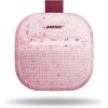 imageBose New SoundLink Micro Portable Bluetooth Speaker 2nd Gen Wireless Outdoor Speaker Up to 12 Hours Battery Life Waterproof and Dustproof Petal Pink  Limited Edition ColorPetal Pink
