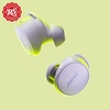 image:imageBose QuietComfort Earbuds  True Wireless Bluetooth Earbuds with Active Noise Cancellation and Mic USBC Charging IPX4 Rating Up to 85 Hours of Playtime Ice Blue  Limited Edition ColorChilled Lilac